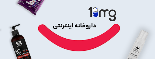 بنر تماس با ما 2